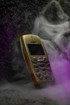 Nokia